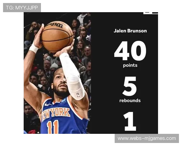 布伦森总决赛MVP演讲致谢队友：胜利属于纽约全队